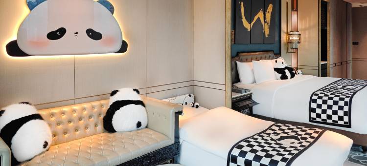 成都万达瑞华酒店(太古里店)图片