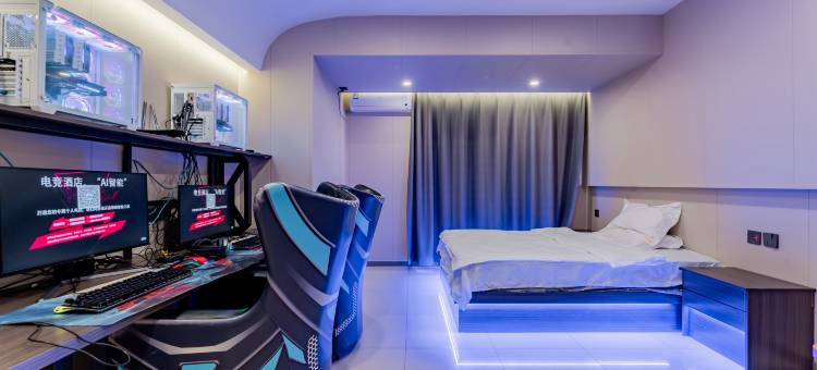 蜜桃电竞酒店(呼和浩特凯德广场诺和木勒地铁站店)图片