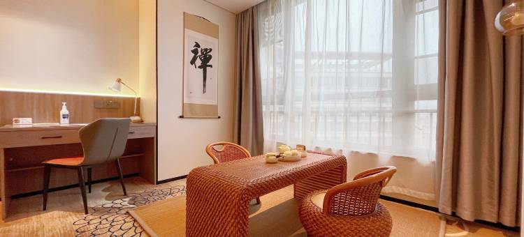 祺岭岭南东方酒店(广州花都文旅城店)图片