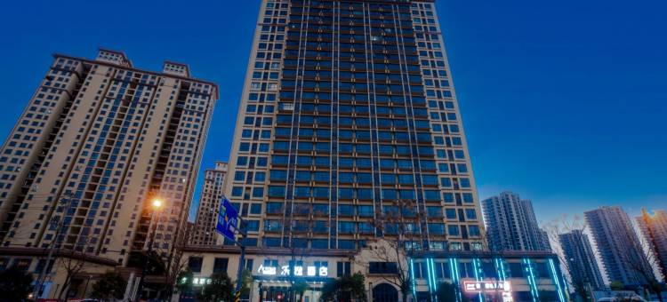 乐途酒店(横店影视城明清宫苑店)图片