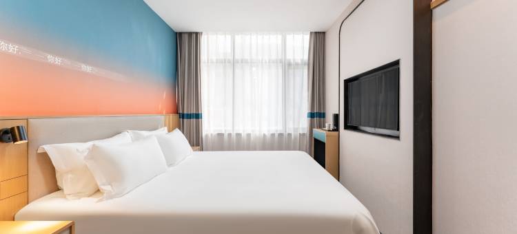 贝壳酒店(泺源大街泉城广场店)图片