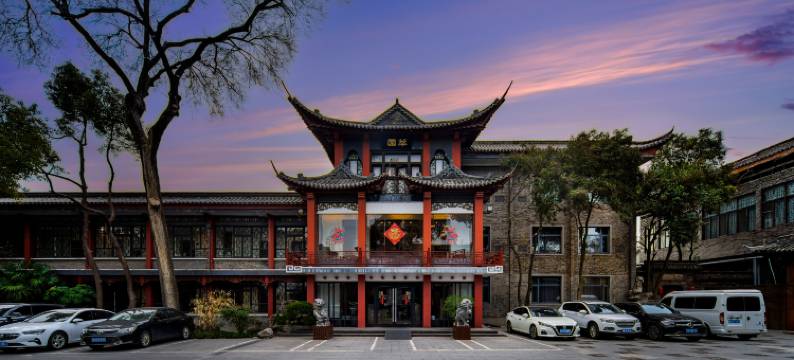 萃园城市酒店(东关街文昌阁店)图片