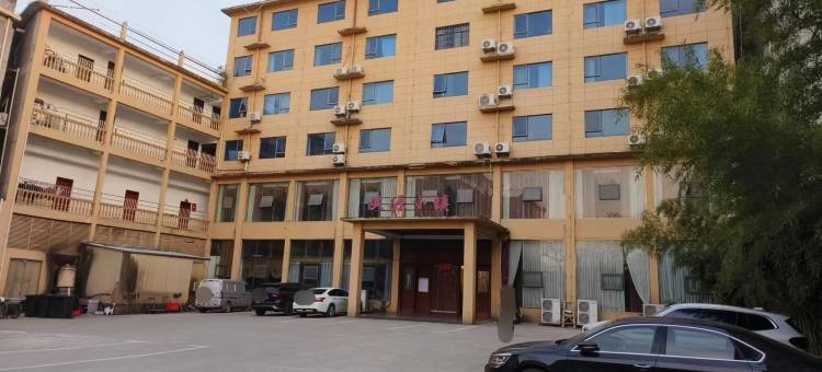 浮梁洪源小镇酒店(罗家滩大桥店)图片