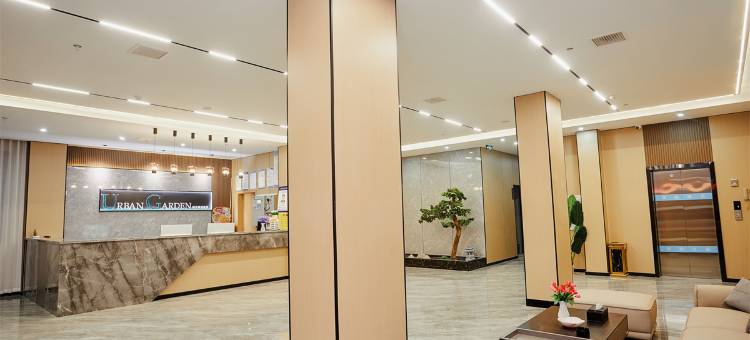 都市花园酒店(黄石阳新综合大道店)图片