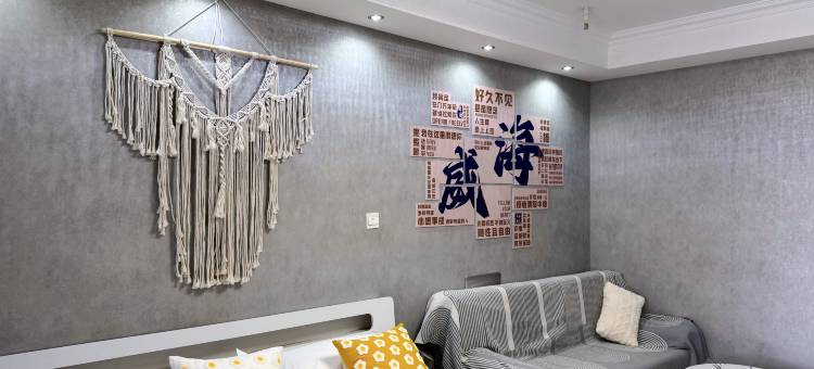 威海这有海·酒店(威海站韩乐坊店)图片