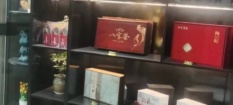 景辰尊享酒店(西安大雁塔大唐不夜城店)图片