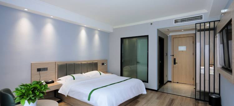 格林豪泰(郎溪国购广场店)图片