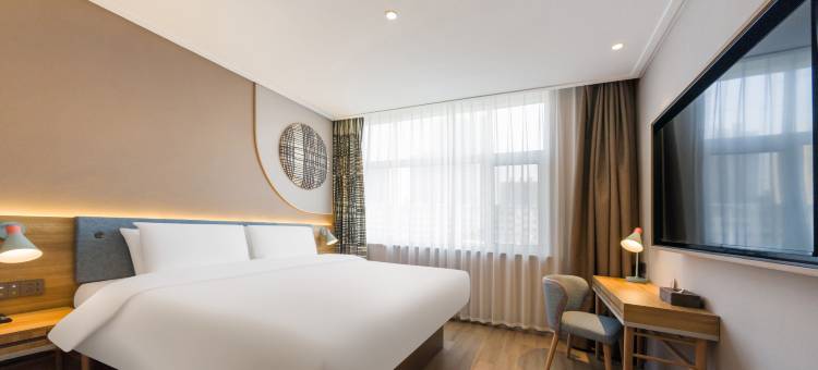 如家酒店neo(宁津阳光大街客运中心店)图片