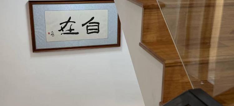 朱家尖香兰聚民宿图片