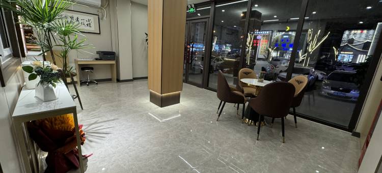 锦州小楼时尚宾馆(石桥子早市店)图片