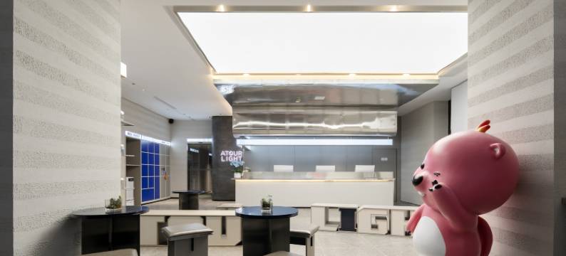 武汉汉口火车站汉口金融中心轻居酒店图片