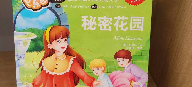 汉庭酒店(郑州大学科学大道店)图片