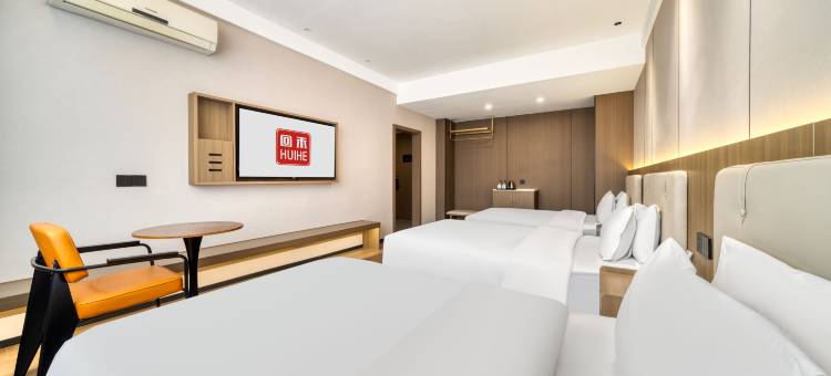 回禾天之缘酒店(台州黄岩新城路店)图片