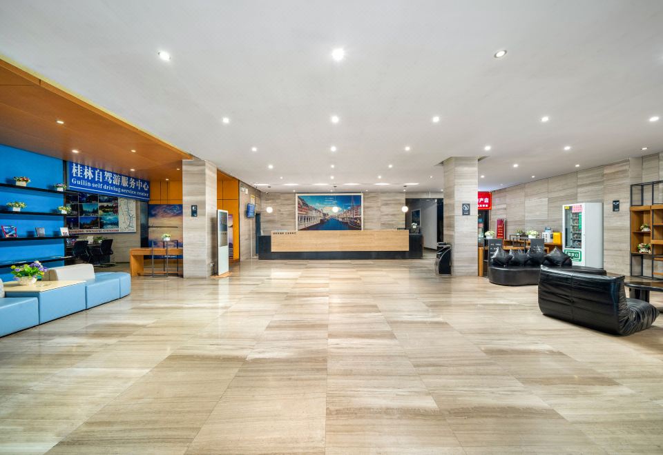 Yeste Hotel (Guilin Wonful Plaza)Hotel Overview