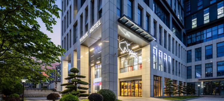 YUNIK电竞酒店(杭州国际会展中心店)图片