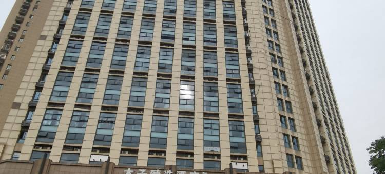 吾晞设计师公寓(人民医院店)图片