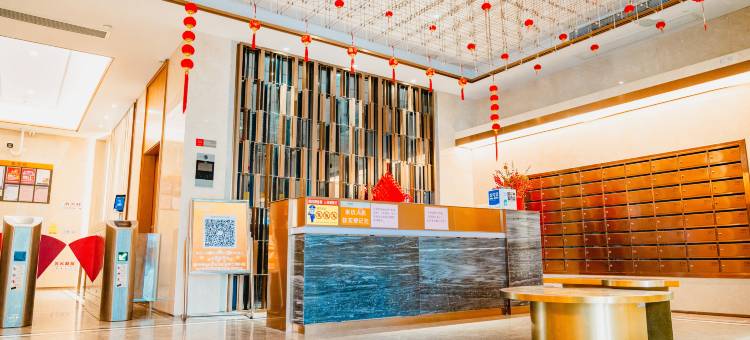 星禾Loft公寓(合肥天鹅湖店)图片