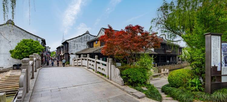 华舒·逸酒店(嘉兴南湖火车站店)图片