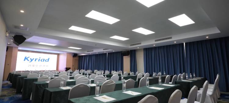 凯里亚德酒店(泰安市政府广场店)图片