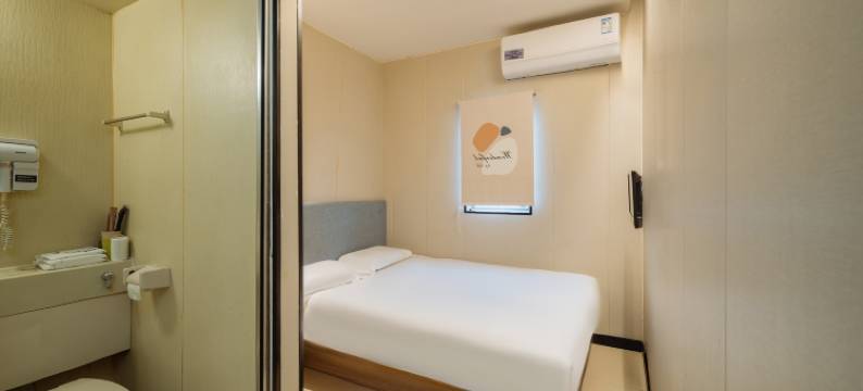 青橙良品酒店(绍兴柯桥万达广场店)图片