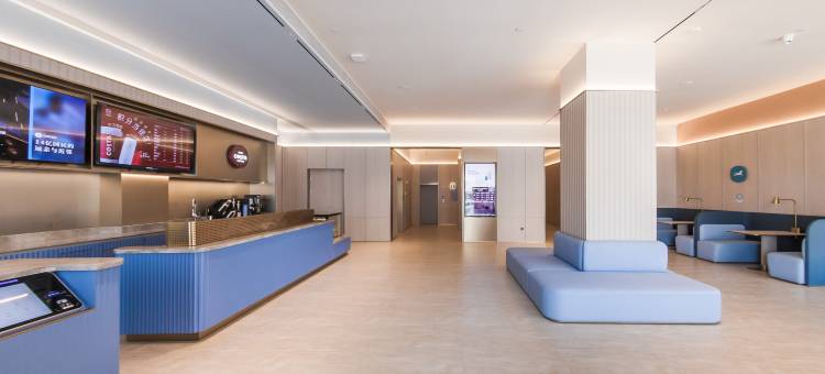 汉庭酒店(开封万岁山武侠城东京大道店)图片