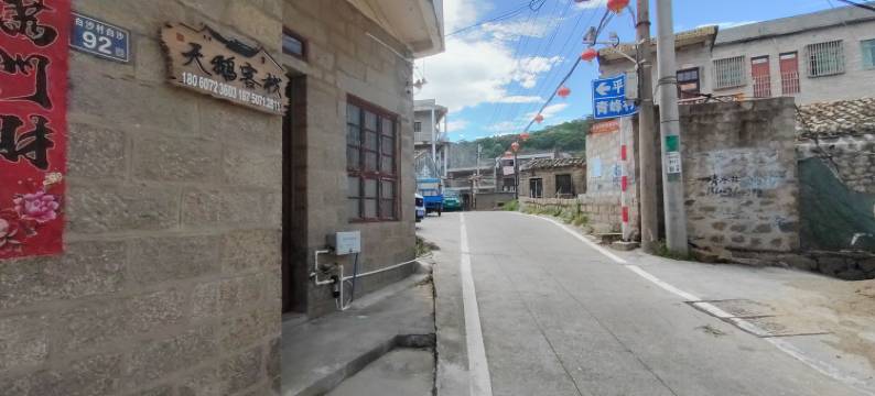 平潭天鹅客栈(北部湾生态廊道店)图片