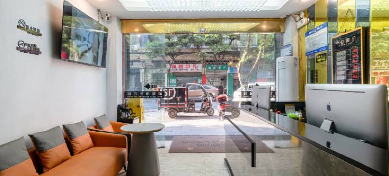 涌泉酒店(冠英古街店)图片