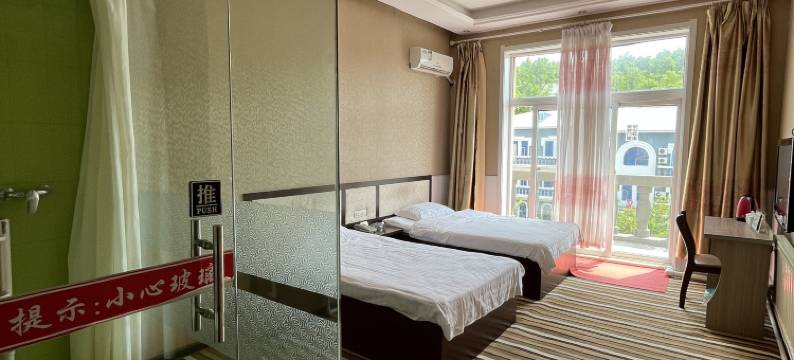 镜泊湖金湖湾商务酒店图片