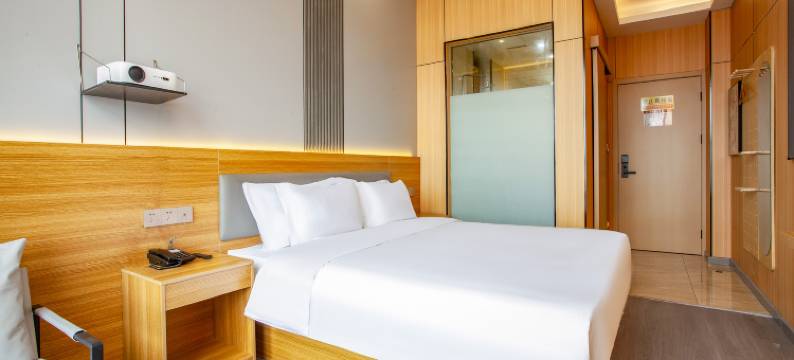 屋里巷城市酒店(万达广场店)图片