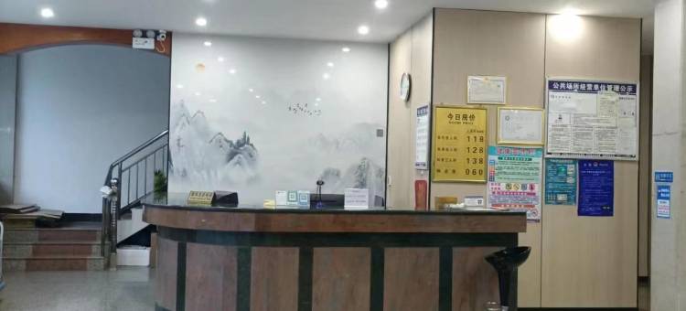 天等福诚酒店图片