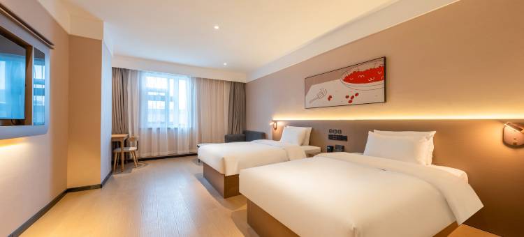 尚客优悦酒店(淄博山东理工大学店)图片