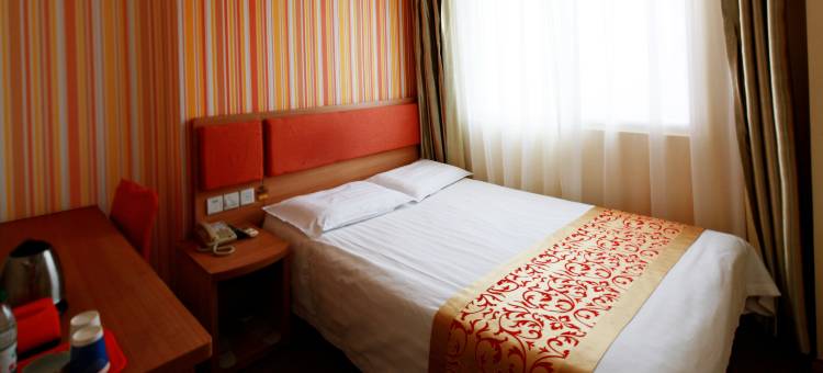 如家酒店(定西解放路文祥家园店)图片