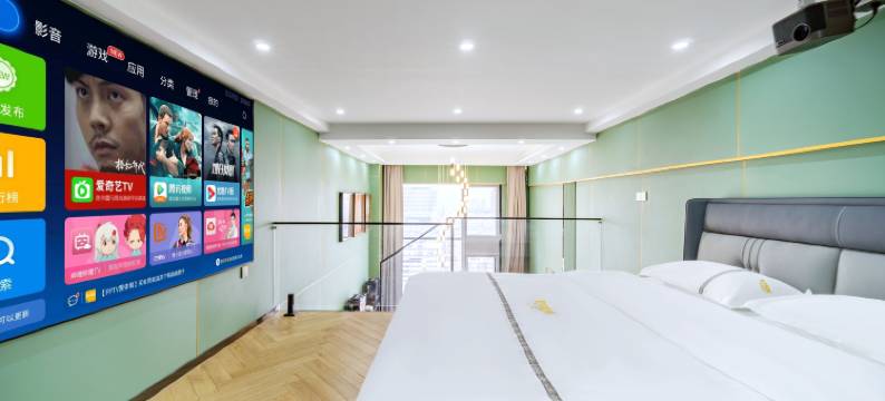 Eleven·Loft电竞公寓(中街故宫店)图片