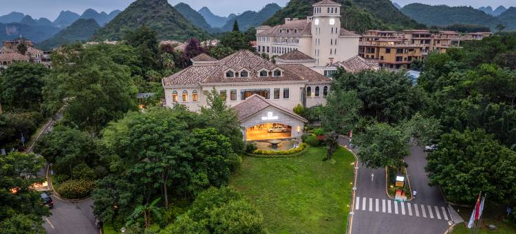 丽呈别院· 赵庄(兴义万峰林机场店)图片