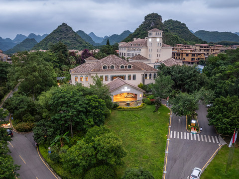 丽呈别院· 赵庄(兴义万峰林机场店)