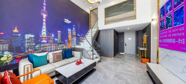 兰汐酒店(青海大学店)图片