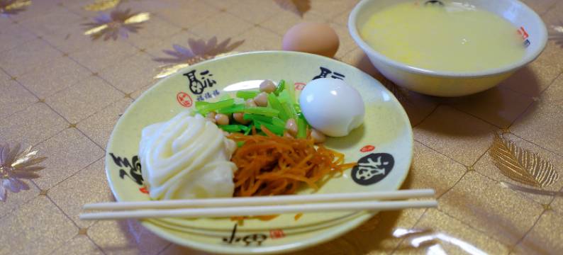 阿尔山军缘八号宾馆图片