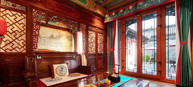 静善文苑·晋商JSFD府邸·四合院(大同古城华严寺店)图片