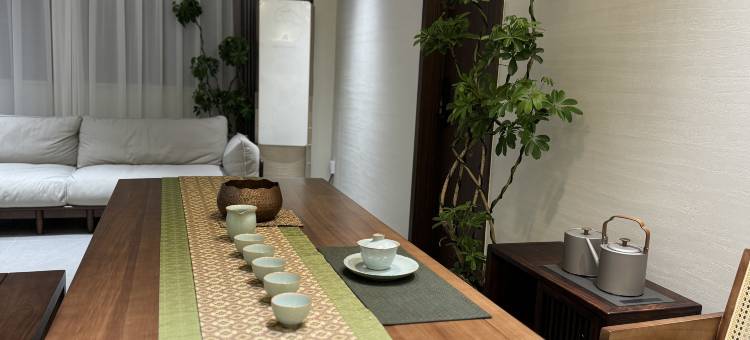 横溪·陶然居(景德镇店)图片
