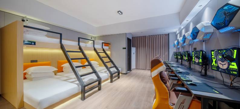 树呆熊电竞酒店(蚌埠万达银泰城店)图片