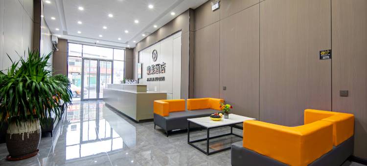 骏莱酒店(太原北格潇河新城店)图片