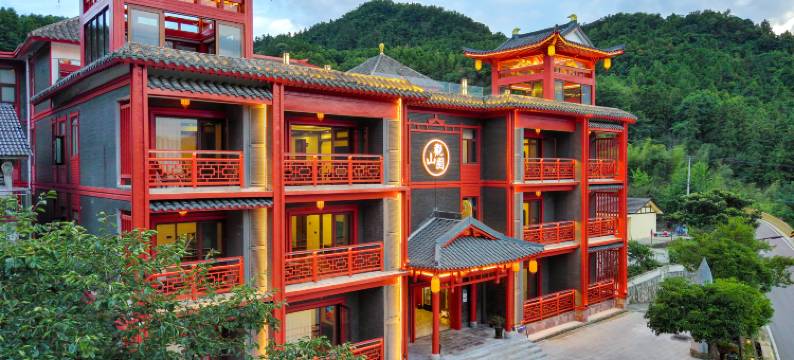 观山园•ancient Chinese度假民宿(张家界国家森林公园店)图片