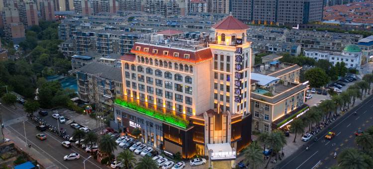 沃尔顿国际酒店(赣州万达广场店)图片