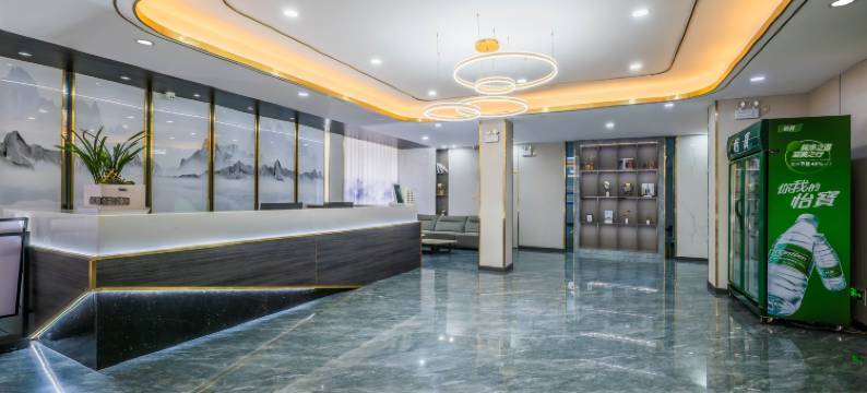 雅轩酒店(邵阳高铁站店)图片