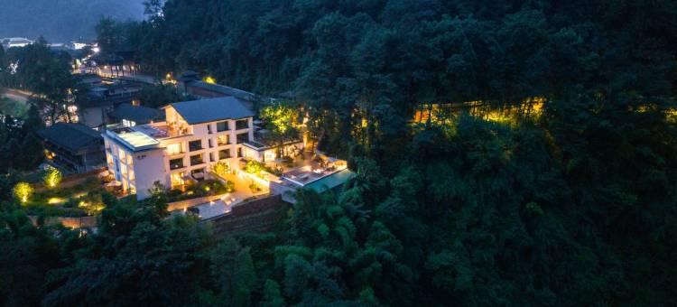 携程度假农庄(峨眉山一溪清音联营店)图片