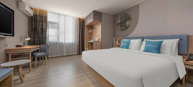 如家酒店·neo(腾冲财富中心店)图片