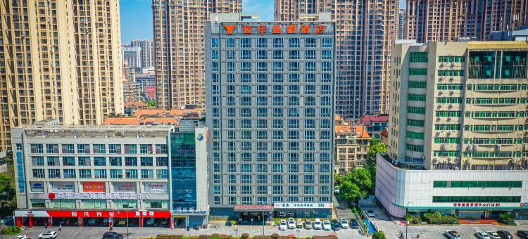 延年荟景酒店(岳麓区观沙岭地铁站店)图片