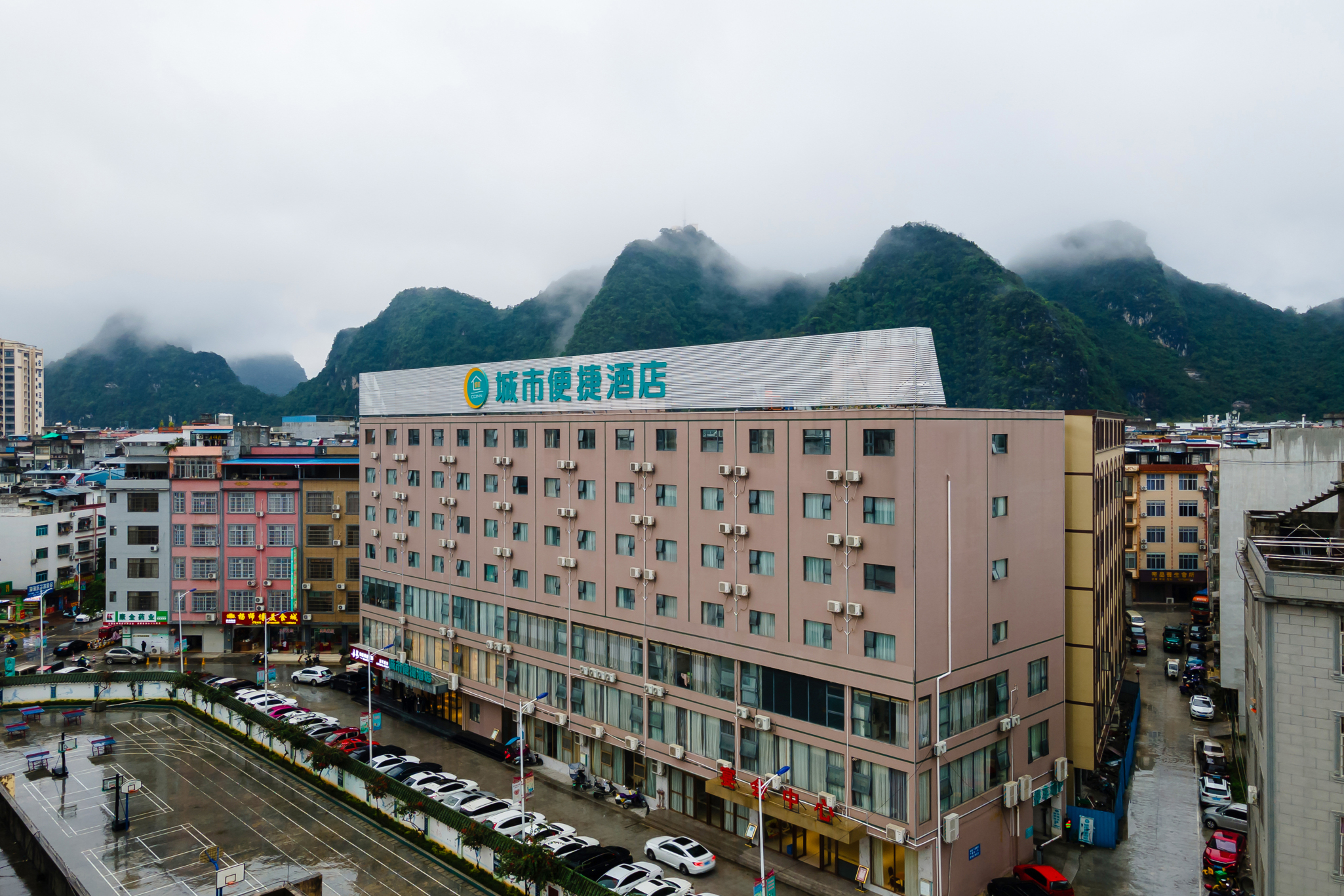 City Comfort Inn (Tiandeng National Primary School)Over view