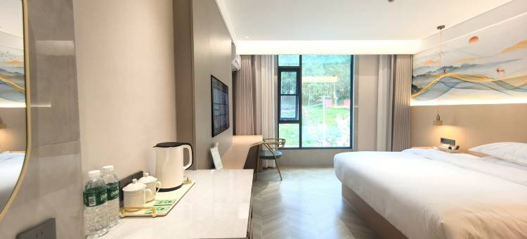 拾光里酒店图片