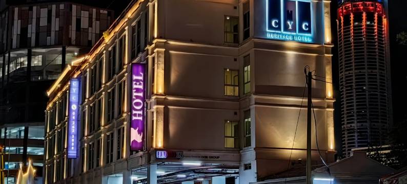 C.Y.C传统酒店(C Y C Heritage Hotel)图片